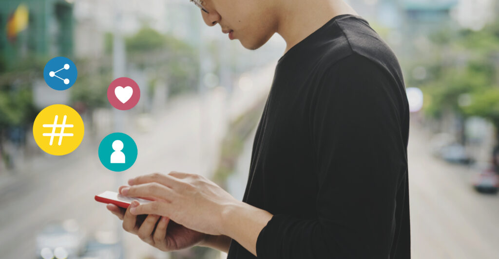 technology and relationships